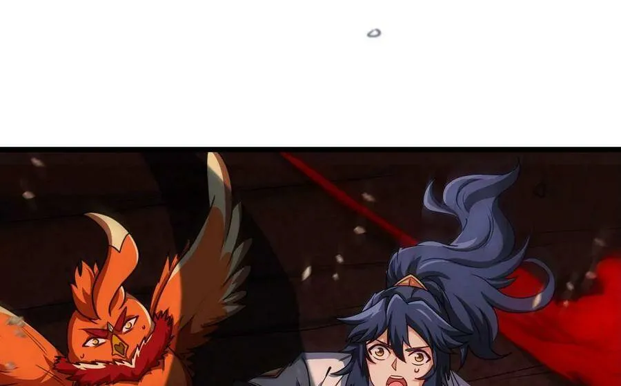 第063话 黄泉之魔 第59页