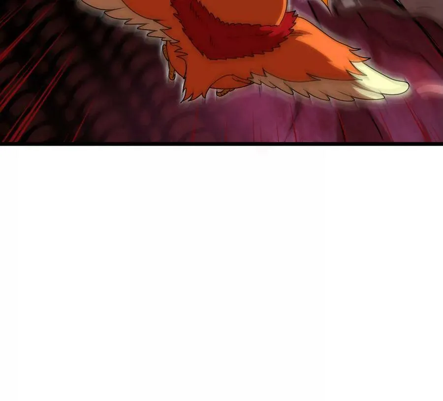 第063话 黄泉之魔 第81页