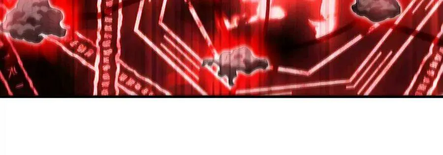 第062话 大炮开兮 第77页