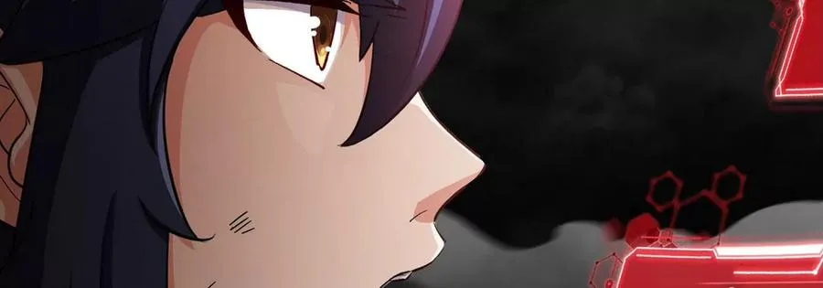 第061话 鬼雾领域 第11页