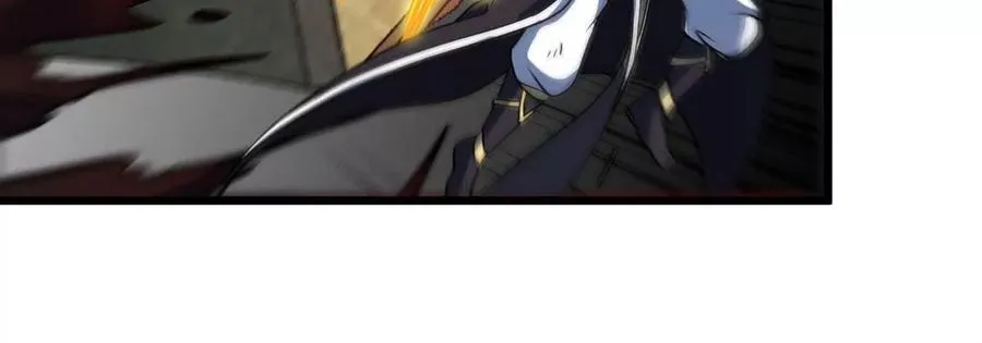 第061话 鬼雾领域 第27页
