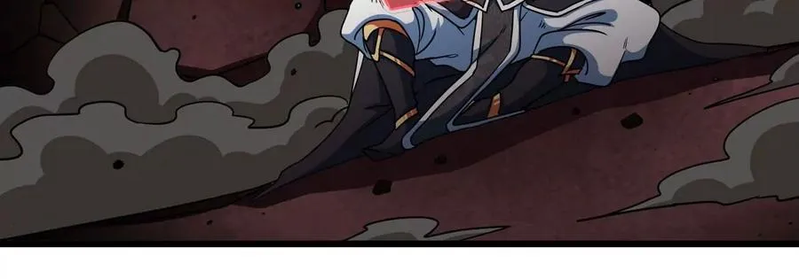第061话 鬼雾领域 第31页