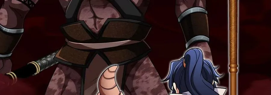 第061话 鬼雾领域 第63页