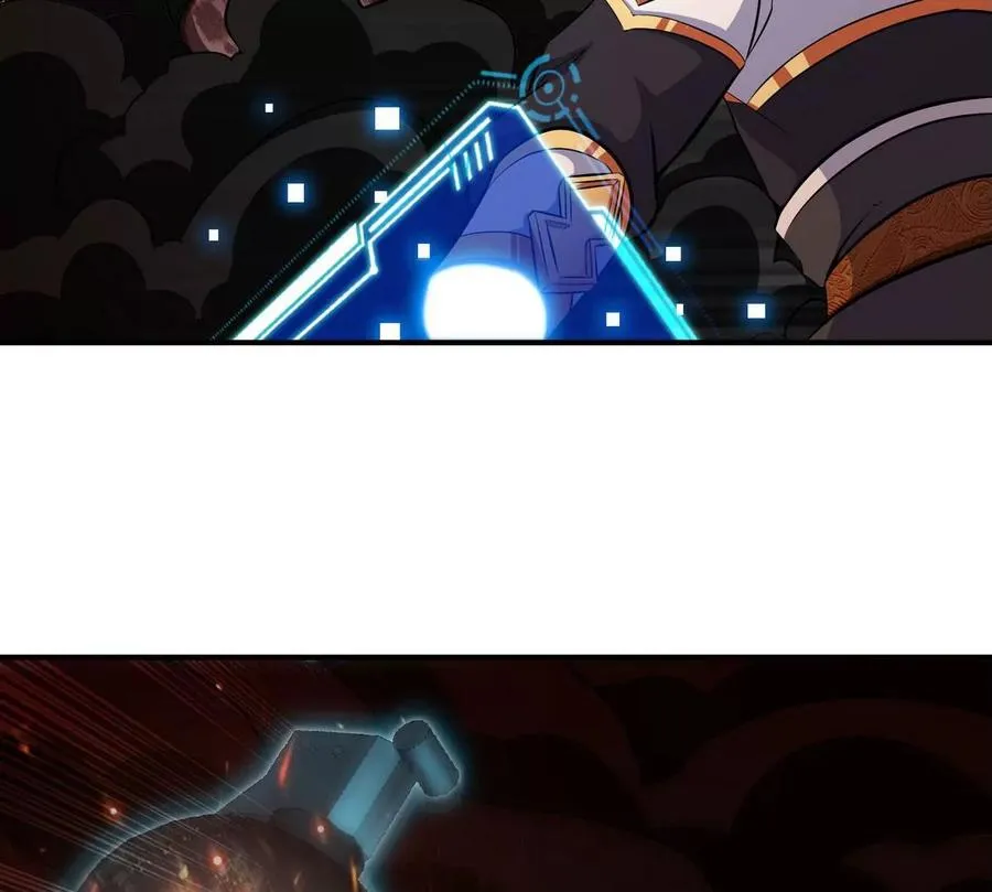 第061话 鬼雾领域 第74页