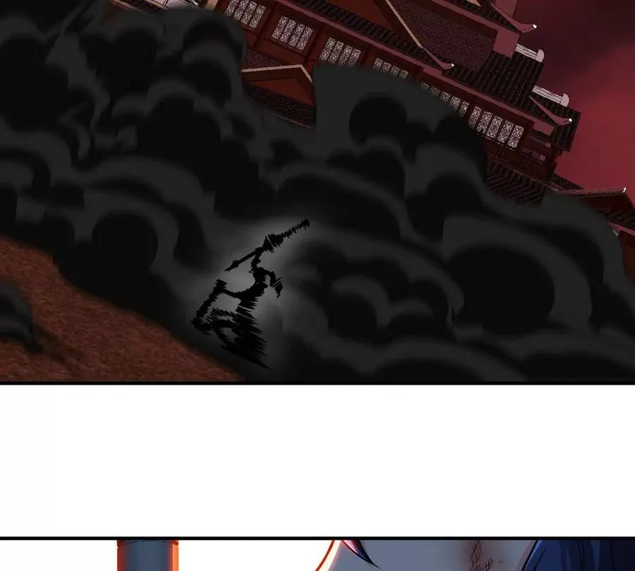 第061话 鬼雾领域 第88页