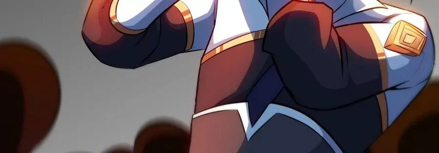 第061话 鬼雾领域 第99页
