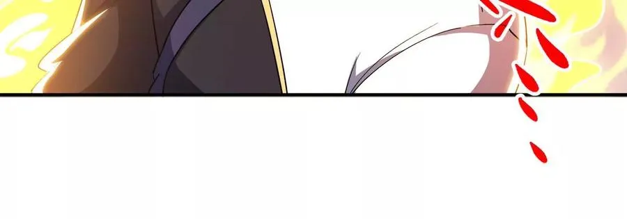 第060话 神兵的秘密 第12页