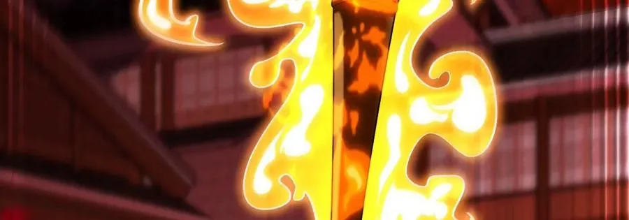 第060话 神兵的秘密 第14页