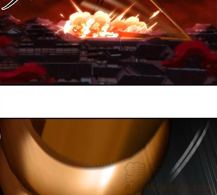 第060话 神兵的秘密 第17页