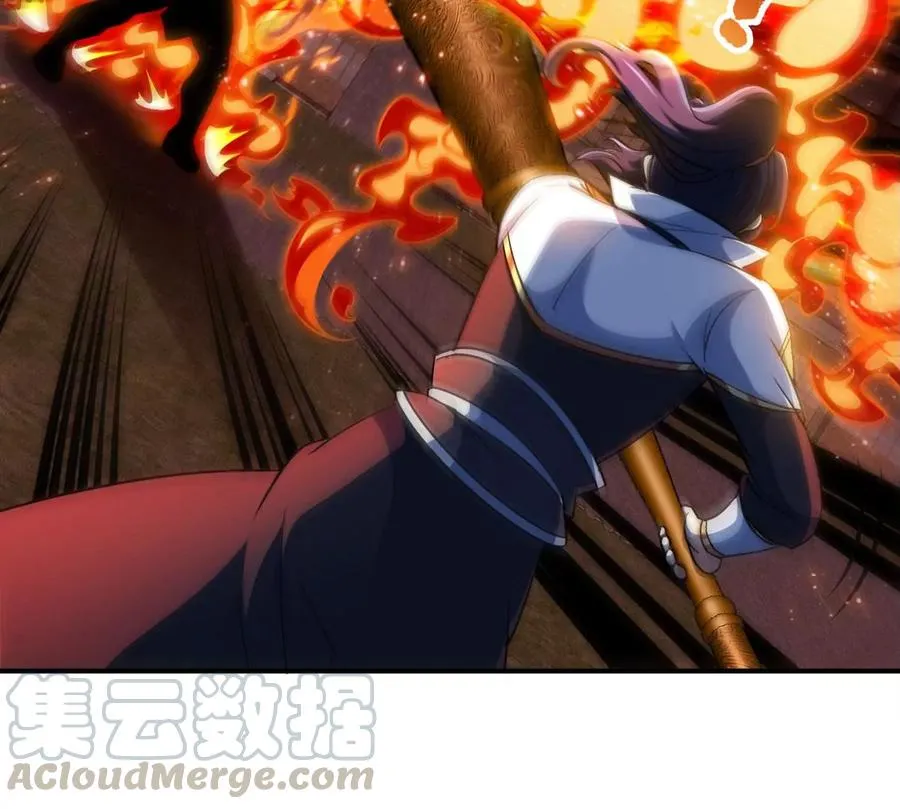 第060话 神兵的秘密 第25页