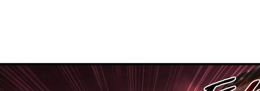 第060话 神兵的秘密 第40页