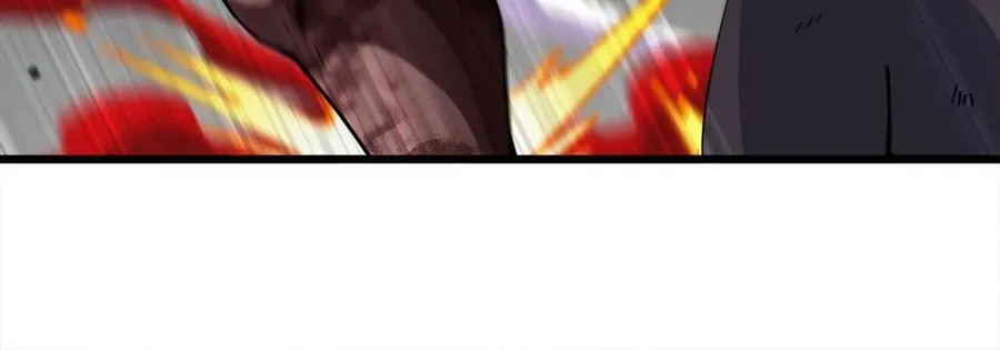 第060话 神兵的秘密 第52页
