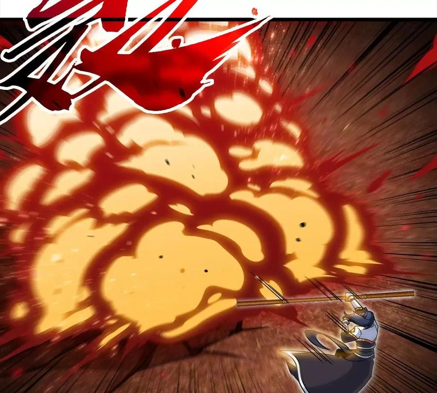 第060话 神兵的秘密 第67页