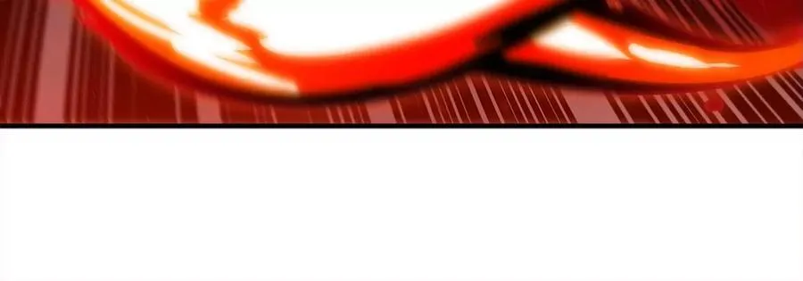 第060话 神兵的秘密 第76页