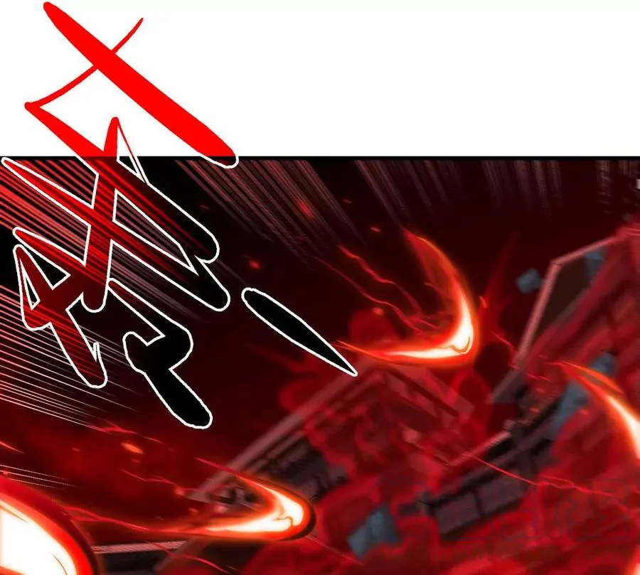 第060话 神兵的秘密 第77页
