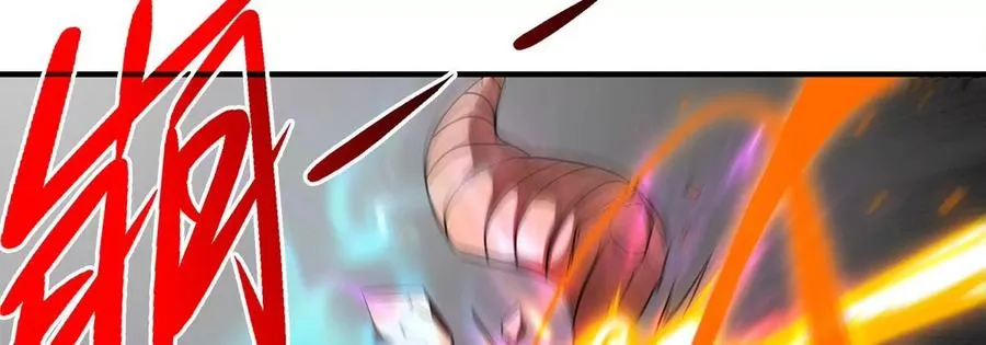 第060话 神兵的秘密 第90页
