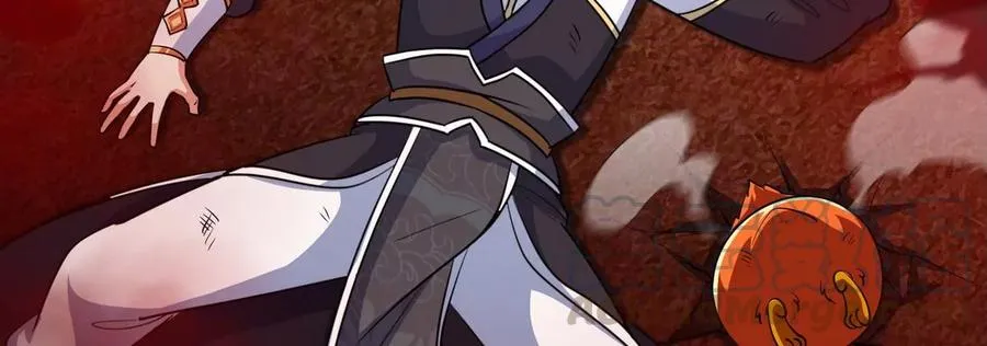 第059话 说话算话 第17页