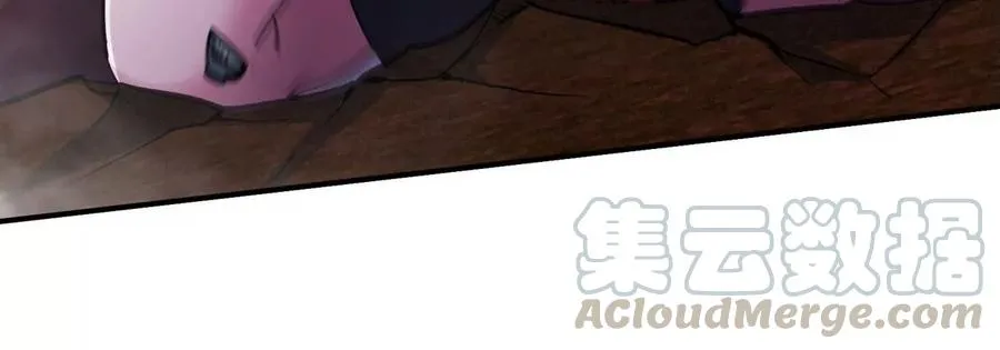 第059话 说话算话 第21页