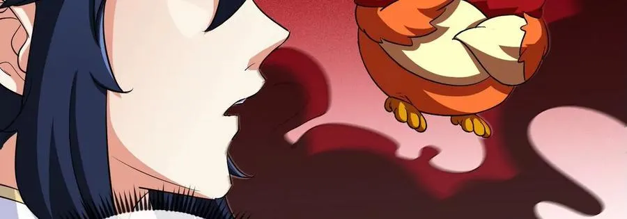 第059话 说话算话 第31页