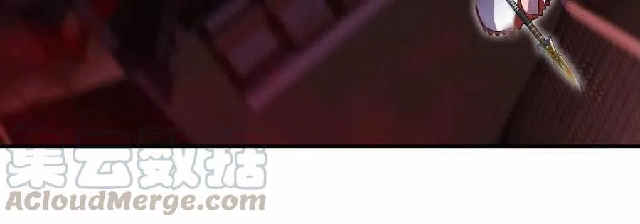 第059话 说话算话 第45页