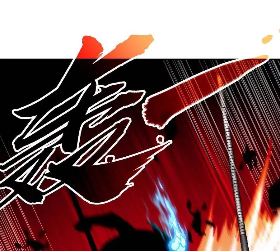 第059话 说话算话 第46页