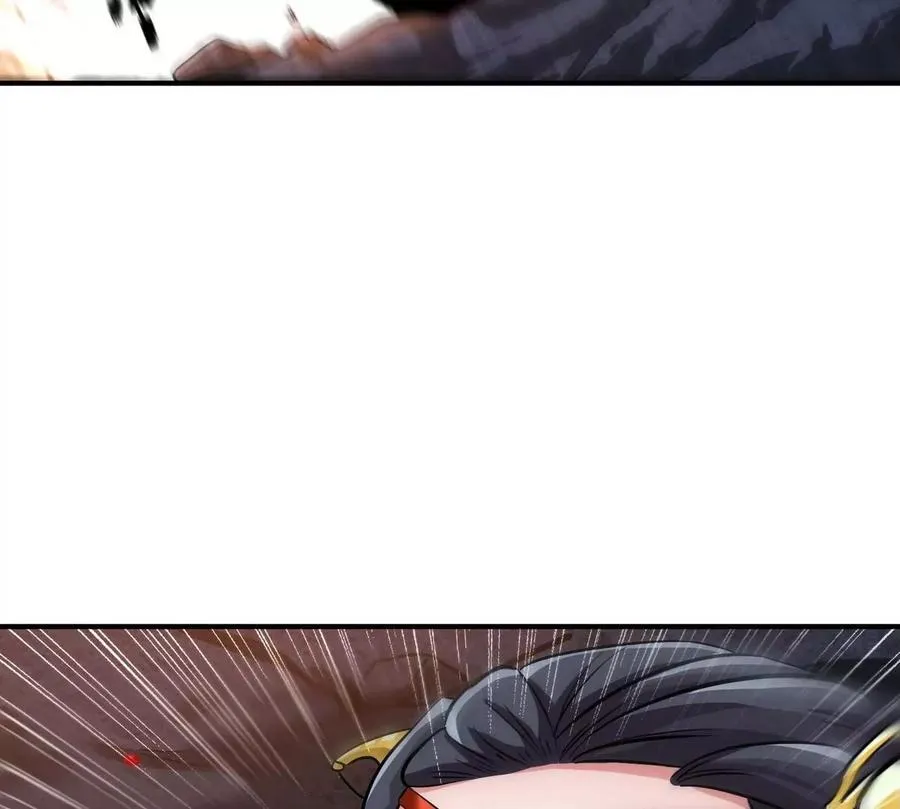 第059话 说话算话 第48页