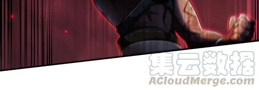 第059话 说话算话 第61页