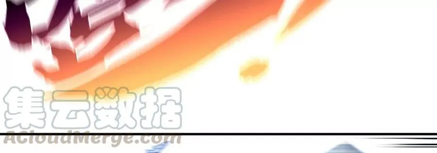 第059话 说话算话 第65页
