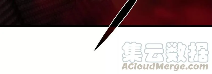 第059话 说话算话 第93页