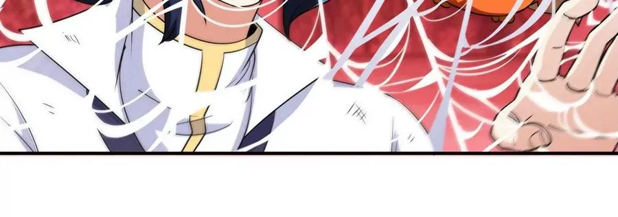 第058话 雷劫 第9页