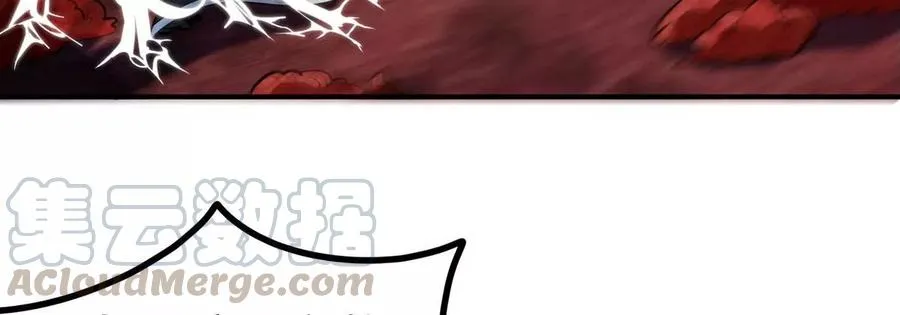 第058话 雷劫 第19页
