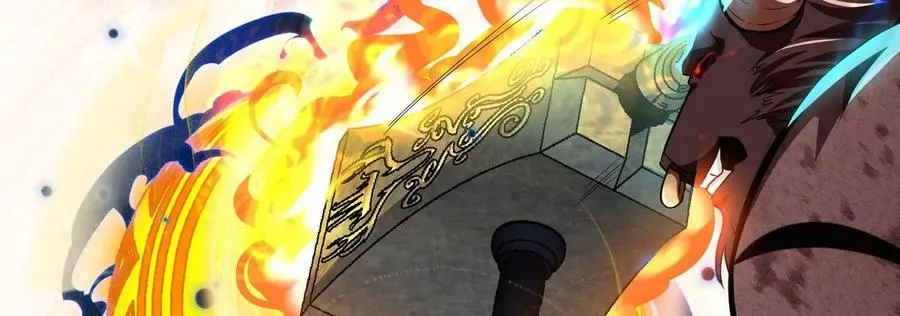 第058话 雷劫 第33页