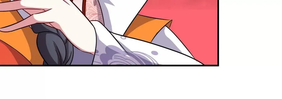 第058话 雷劫 第41页