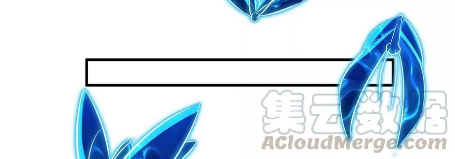 第058话 雷劫 第49页