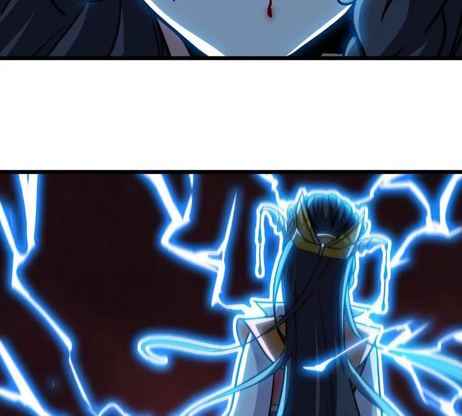 第058话 雷劫 第74页