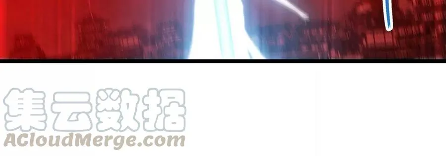 第058话 雷劫 第85页