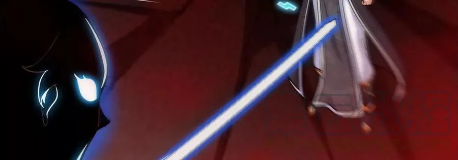 第057话 开挂 第7页