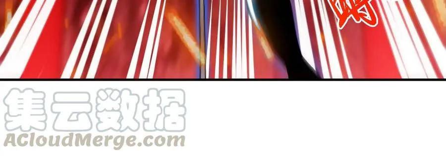 第057话 开挂 第13页