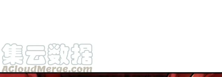 第057话 开挂 第43页