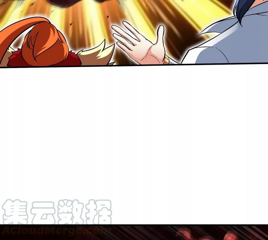 第057话 开挂 第58页