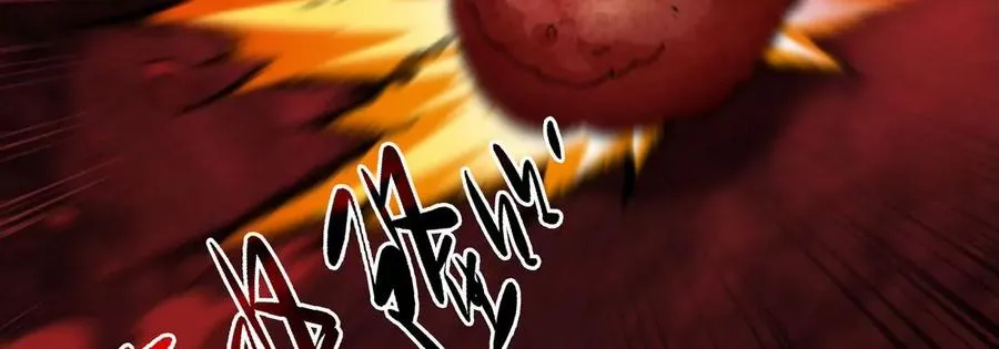 第057话 开挂 第71页