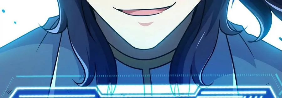 第057话 开挂 第75页