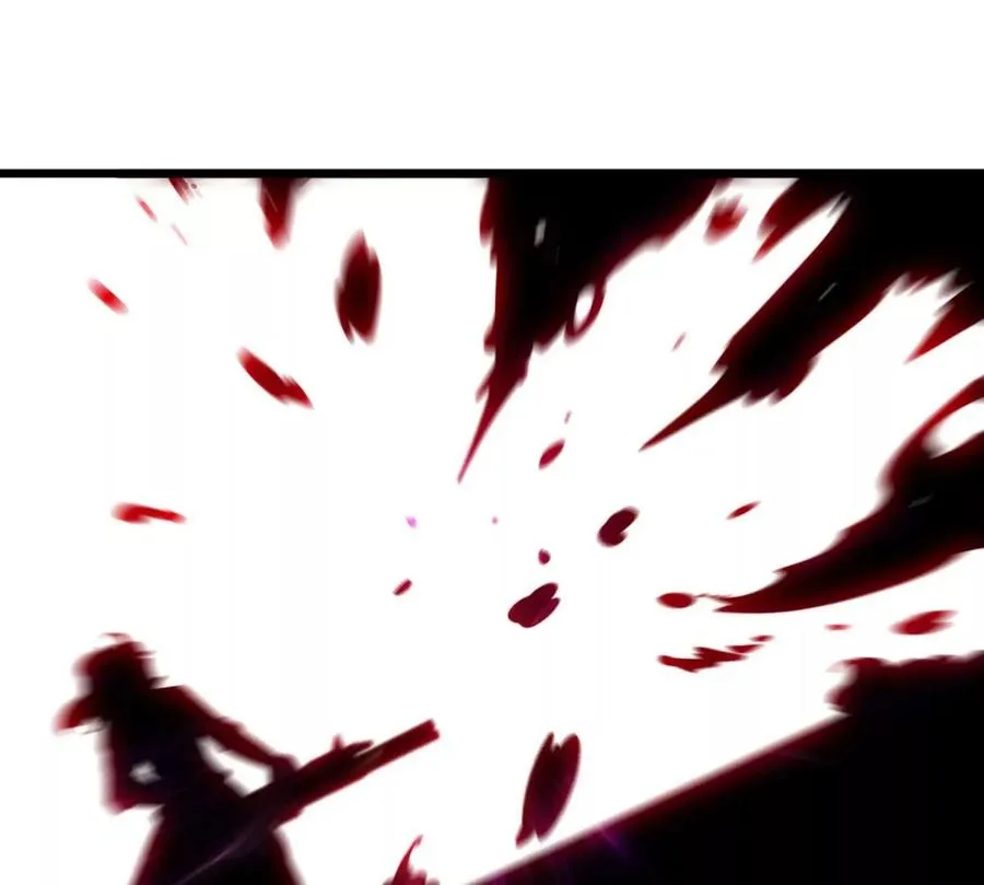 第057话 开挂 第84页