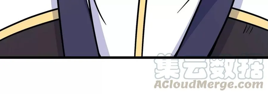 第057话 开挂 第91页