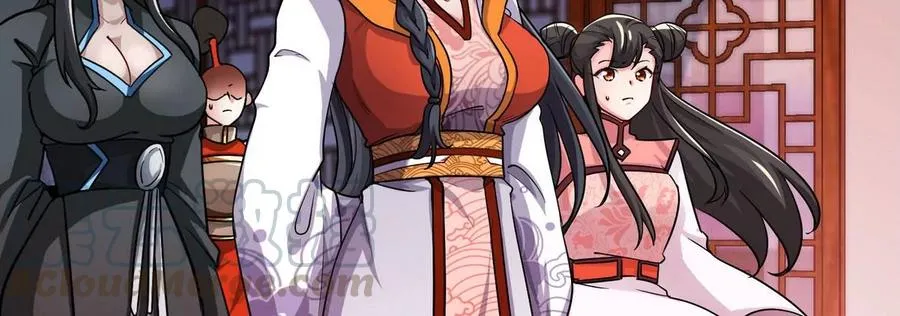 第056话 灭城之劫 第9页