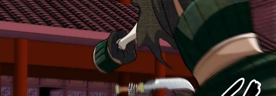 第056话 灭城之劫 第23页