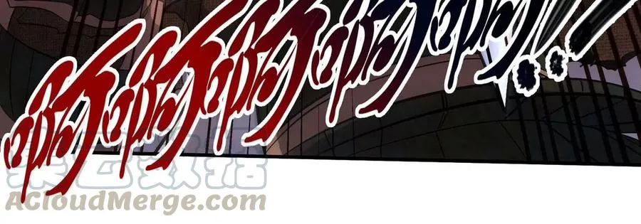 第056话 灭城之劫 第29页
