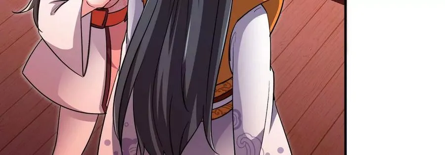 第056话 灭城之劫 第39页