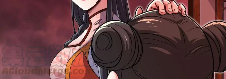 第056话 灭城之劫 第41页
