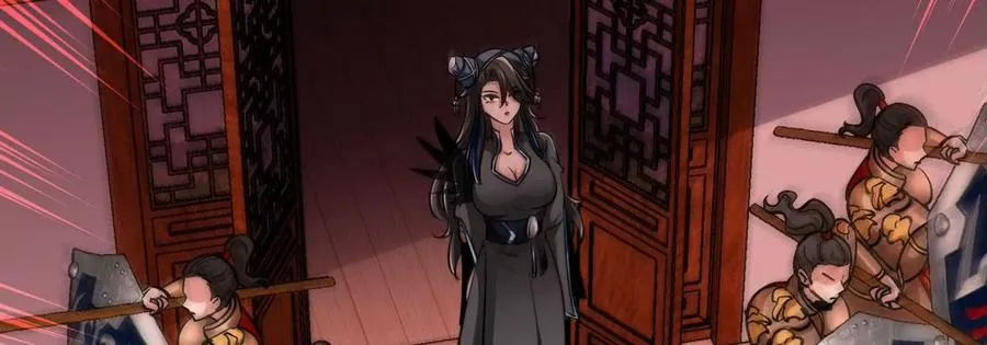 第056话 灭城之劫 第43页